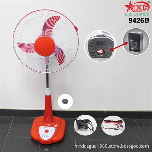 Battery Electronic Fan 16" with LED Emergency Lamp